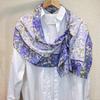 Hangzhou Silk Scarf Women's Summer Square Scarf Mulberry Silk Scarf Gift Foreign Style Fashion Spring and Autumn Shawl