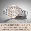 EXCEED Watch Pair Titanium Lightweight Solar Powered Sapphire Glass Analog Business Gift Simple Date Slim Silver Beige Sakura Pink Pair Watch Radio