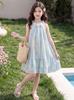 Girl's Sweet Hanging Neck Flower Dress