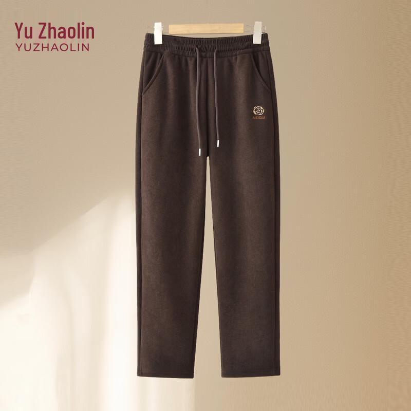 YUZHAOLIN Women's Loose Straight-Leg Casual Trousers