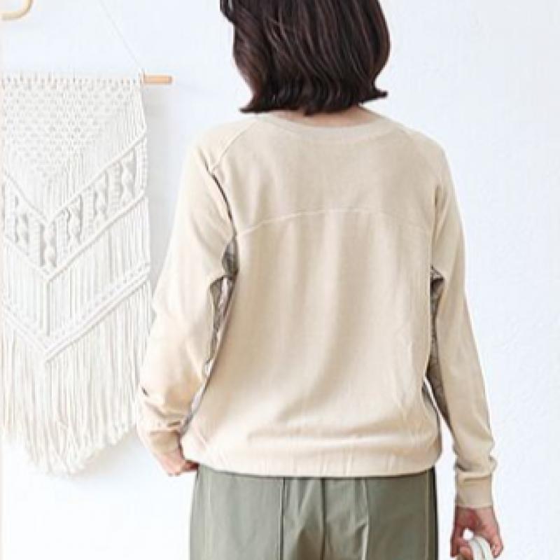 Shiz Madam Loose Fit Knit Check T57263