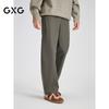 GXG Men's Loose Straight Casual Pants