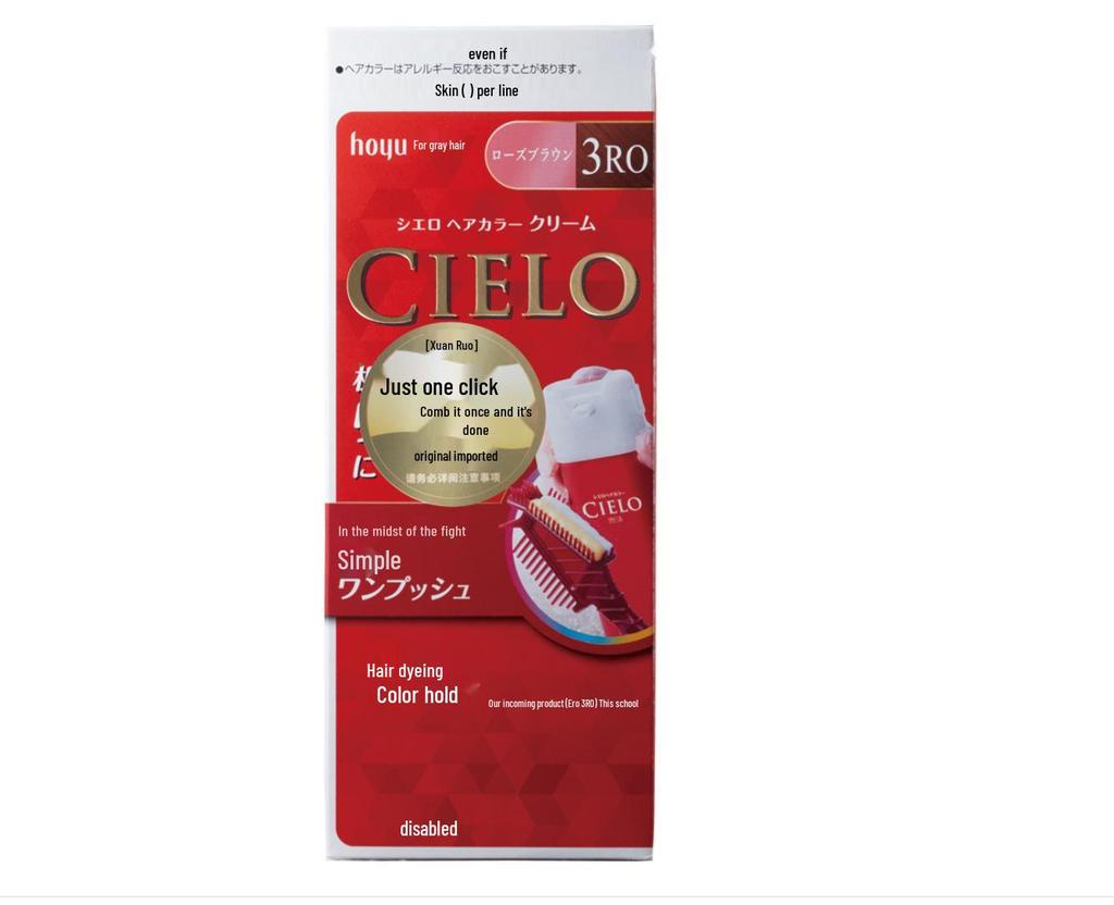 Meiyuan Xuanruo Japanese Hair Dye Cream for Gray Coverage