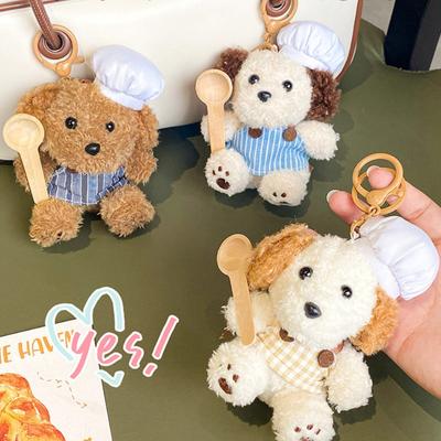 Cute Chef Dog With Chef Hat Apron Plush Toy Cartoon Dog Pendant Stuffed Doll Keychain Backpack Car Bag Key Ring Decor Kid Gift