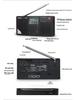 Tecsun PL-398MP Full Band Radio with MP3 Card Speaker for Elderly.