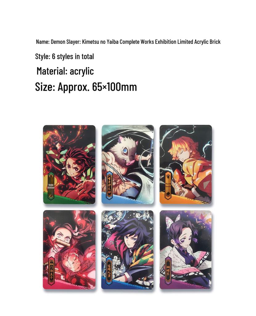 Chao Keyi Official Demon Slayer: Kimetsu no Yaiba Exhibition Limited Nezuko Acrylic Brick In-Stock Merchandise