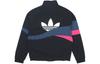 adidas Originals Ts Track Jacket Fall Men's Black H46698