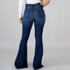 Plus Size High Stretchy Ripped Flared Jeans Zipper Fly Floor Length Casual Solid Color Daily Fashion Street Pants
