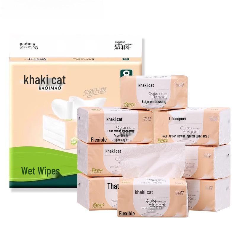 Khaki Cat Thickened Facial Tissues: Original Wood Pulp, Large Pack, Household & Toilet Use, Wet-Friendly Value Napkins