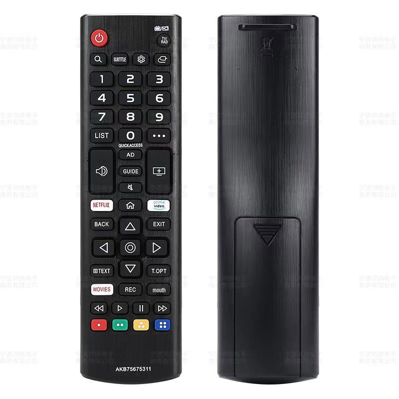 Suitable Remote Control for LG TV Models: AKB74915305, AKB75095307, AKB76040302