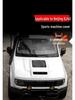2024 BJ40 Off-Road Hood with Glass Air Intake & Muscular Design