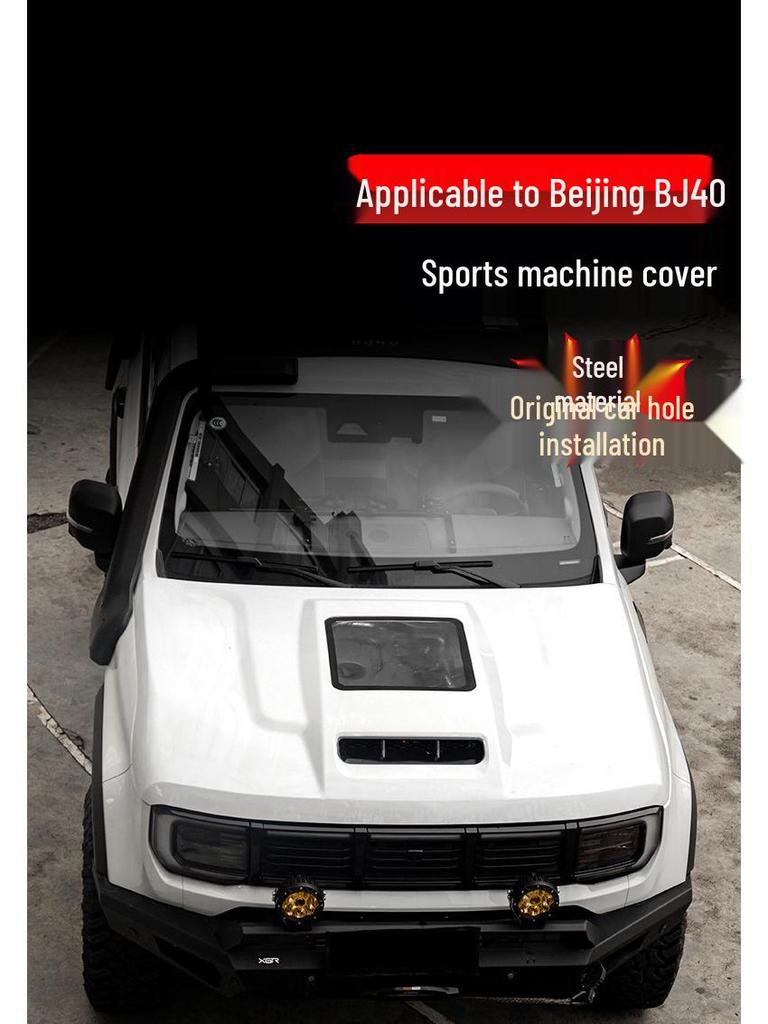 2024 BJ40 Off-Road Hood with Glass Air Intake & Muscular Design