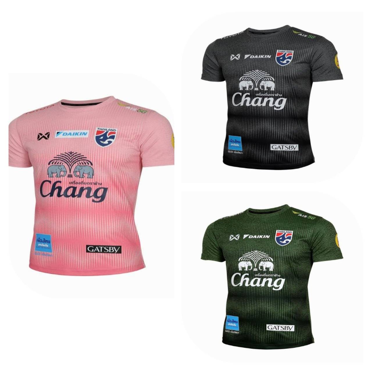 Buy Football Soccer Thailand National Team Jersey Shirt Changsuek