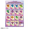 Takara Tomy Jump Out Cubits Mint 2023 Japan Toy Awards Communication Division Excellence Award