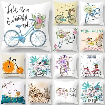 Home Decor Cushion Cover Living Room Bedroom Decor Polyester Pillowcase Flower Bicycle Print Pillowcase Funda De Almohada