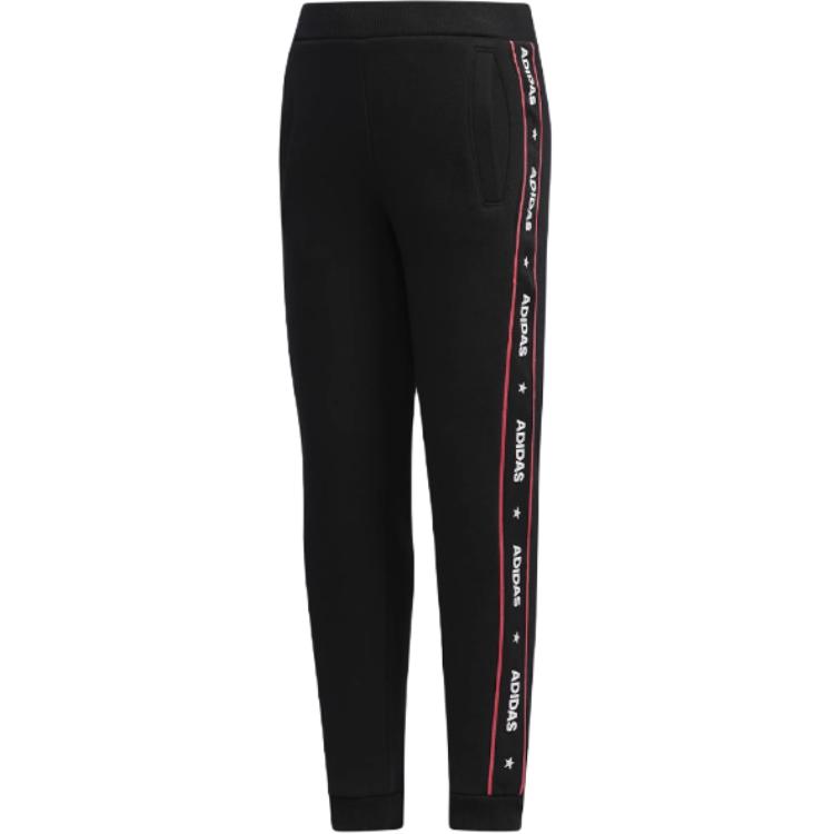 

Children Aged 3 7 Years Old Adidas Knitted Sweatpants Black EH4098 128