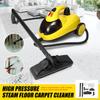 13in1 High Pressure Steam Floor Carpet Cleaner Washer Cleaning Machine 220V 1800W Bar 360 Wheel for Clean Bathroom Car