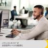 Jabra Engage 40 [] Binaurales Kabel-Headset mit USB-C-Controller für lange Sprechzeit [3 Jahre Herstellergarantie] Mikrofon mit Geräuschunterdrückung Microsoft