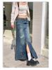 High Waist Retro Denim Mermaid Skirt - Women's A-line Hip-hugging Style for 2026 Spring/Autumn