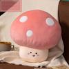 Adorable Carrot Veggie Plush Toys Cartoon Mushroom Avocado Banana Girls Gift Kid