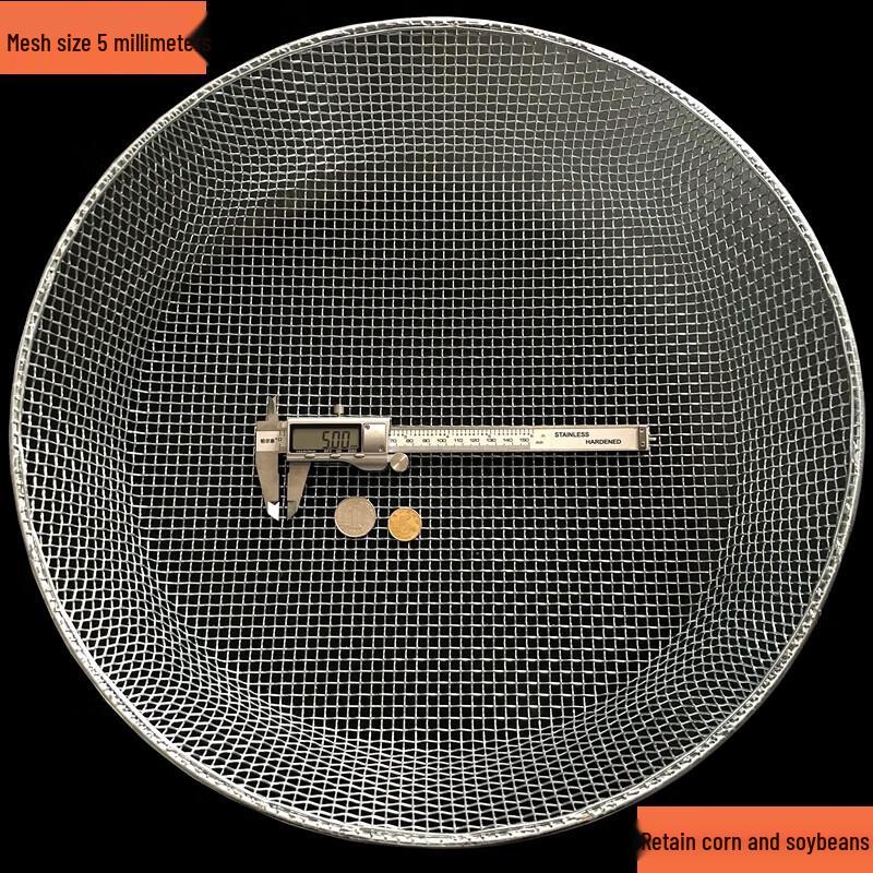 Multi-purpose Round Wire Mesh Sifter