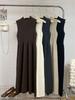 Rongtai Elegant French Sleeveless Knit Dress for Women - Autumn/Winter 2025 High-Neck, High-Waist Layer Dress