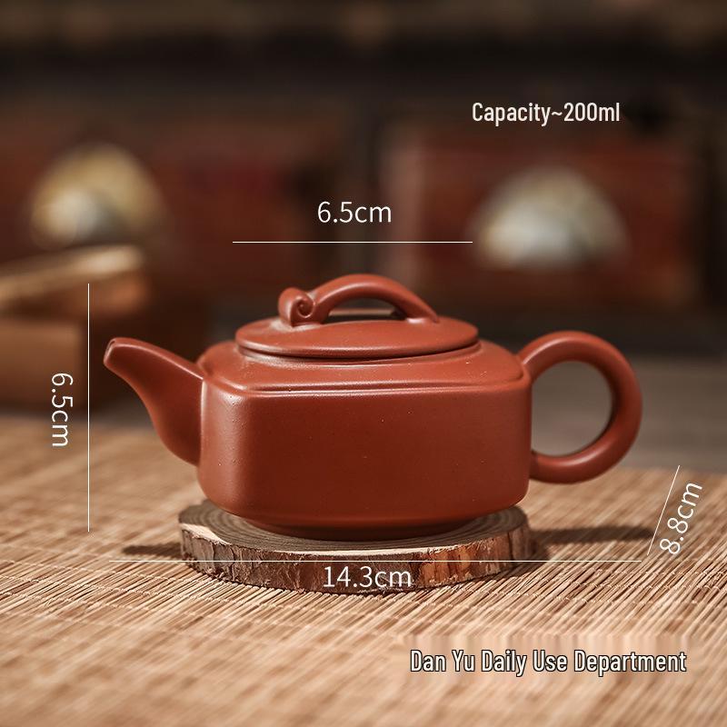 

Набор чайников ручной работы из циша для кунг-фу с четырьмя сторонами: Чайник 200 мл с тремя чашками, в античном стиле.