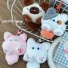 Cute Plush Long Tail Cat Keychain: Soft Doll Backpack Accessory