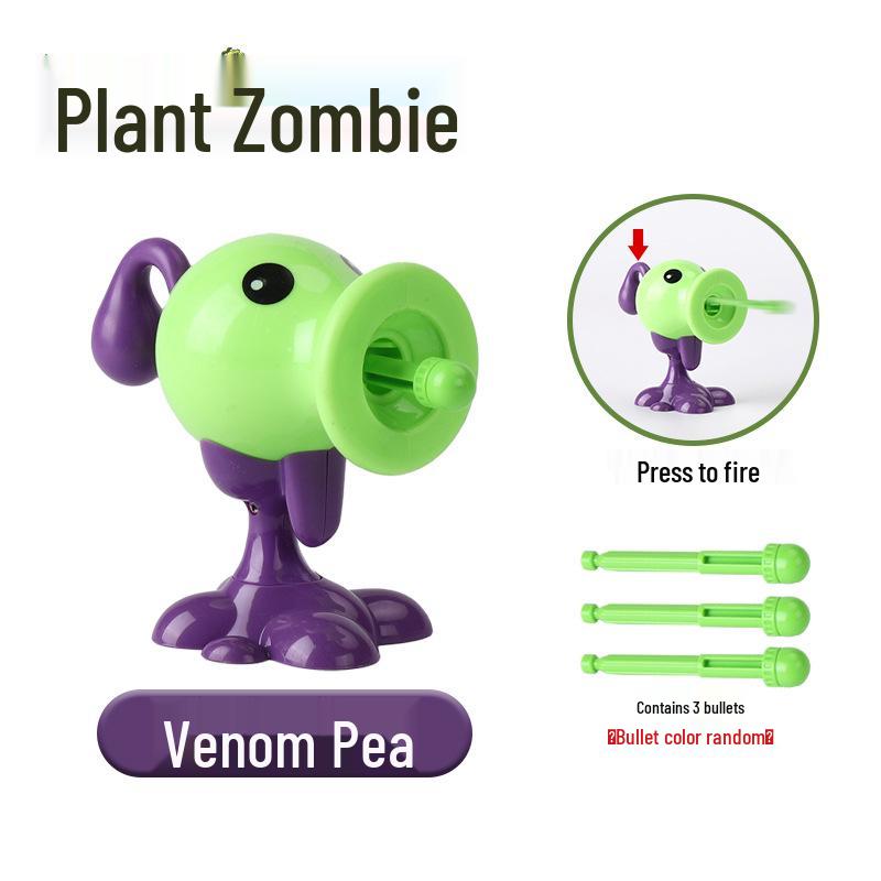 Plants vs. Zombies Toy Set: Machine Bug, Football Gun, Pea Pod, Carnivorous Plant Models