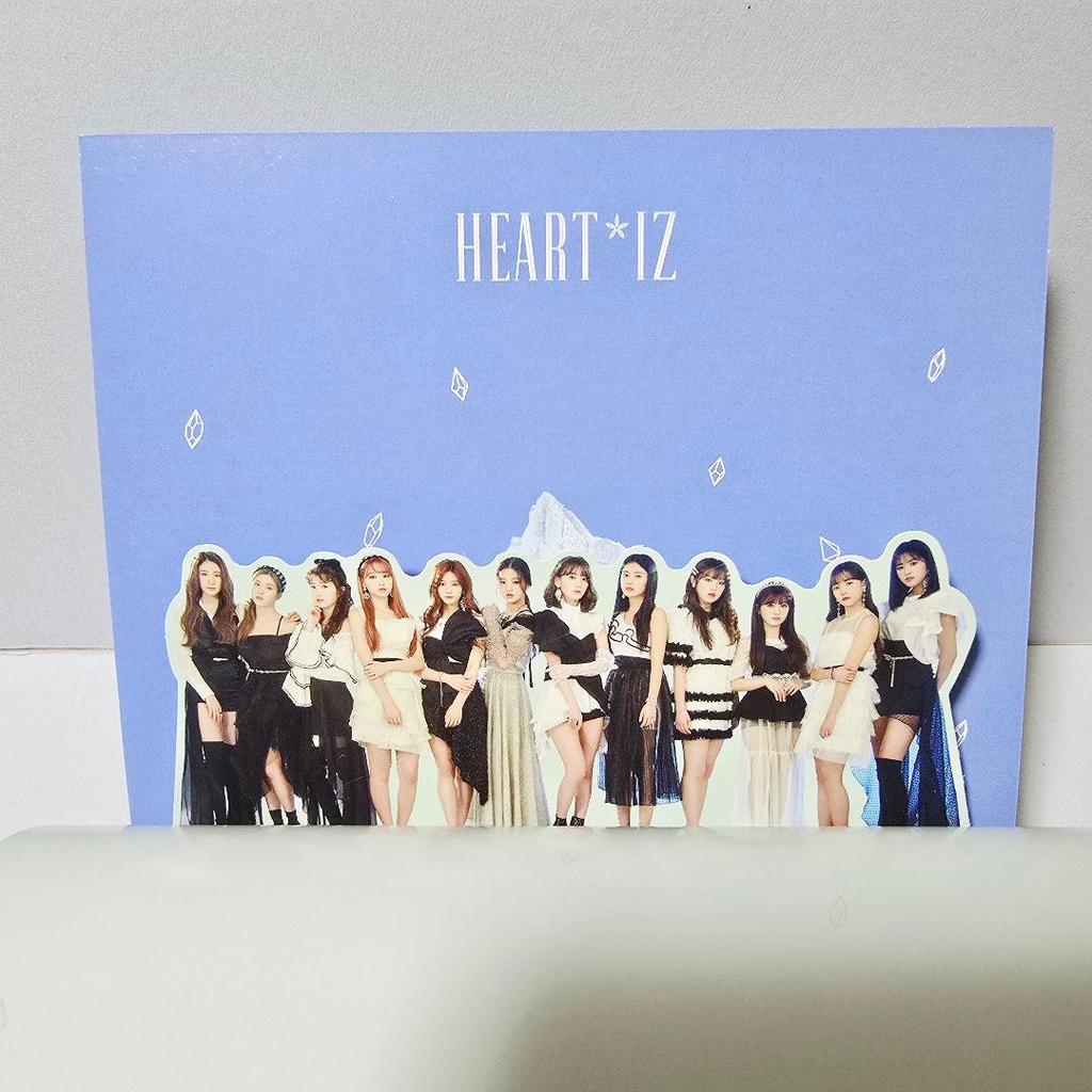 [USED] IZ*ONE HEART IZ Yuri Ver. CD ALBUM