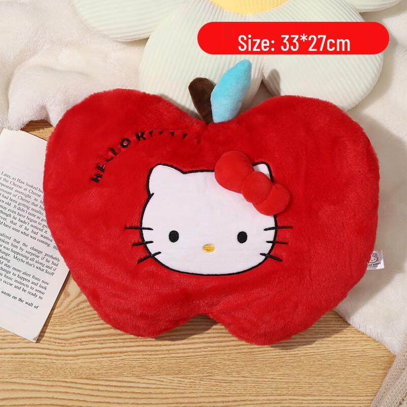 Large Hello Kitty Rechargeable Electric Hot Water Bottle