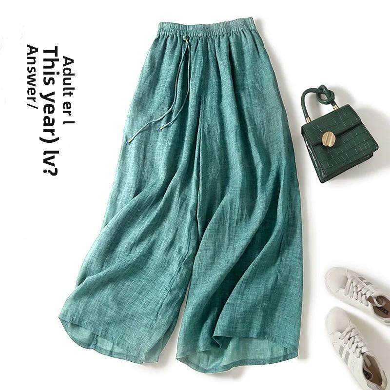 Lightweight Draped Flax Women's Pants Summer Loose Wide Leg Casual Slimming Nine Point Vintage Trousers for Women