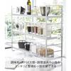 Yamazaki Tower Over-the-Sink Kitchen Storage Rack, White, Approx. W58 X D16 X H45.5cm, Condiment Rack with Cutlery Pocket, 3257