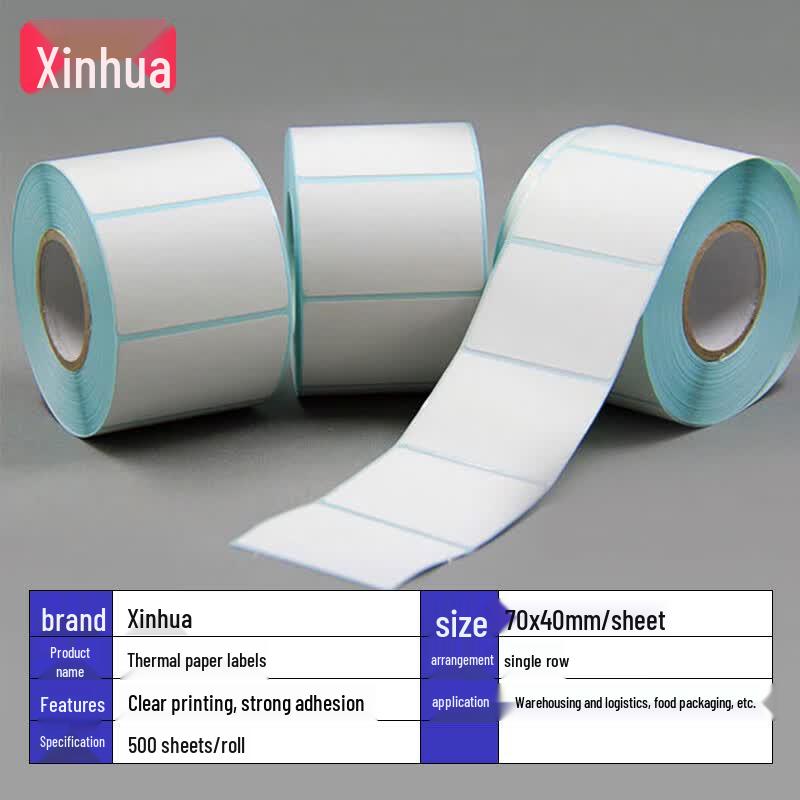 Xin Hua Triple-Proof Thermal Barcode Labels
