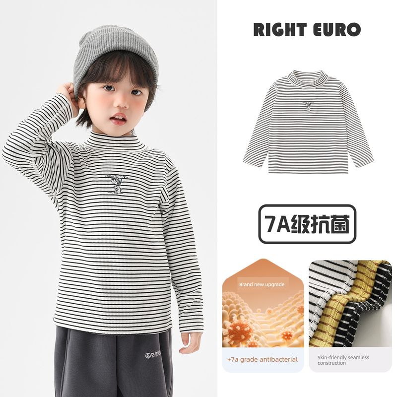 Children's Cheese Strip Basic Boneless Base Shirt, New Autumn and Winter Children's Antibacterial Thermal Top U16745