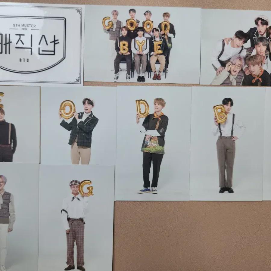 

Пуленепробиваемые Bts Magic Shop Мать Мастер 5 Амибус Поча Чонгук Чимин Ви Сокджин