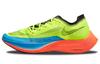 ZoomX Vaporfly Next% 2 Steve Prefontaine Volt DV3030-700