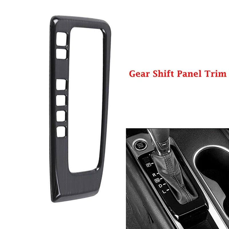Car Interior Styling for Nissan Altima 2019-2021 Gear Shift Center Panel Cover Trim Mouldings Carbon Fiber Look Accessories