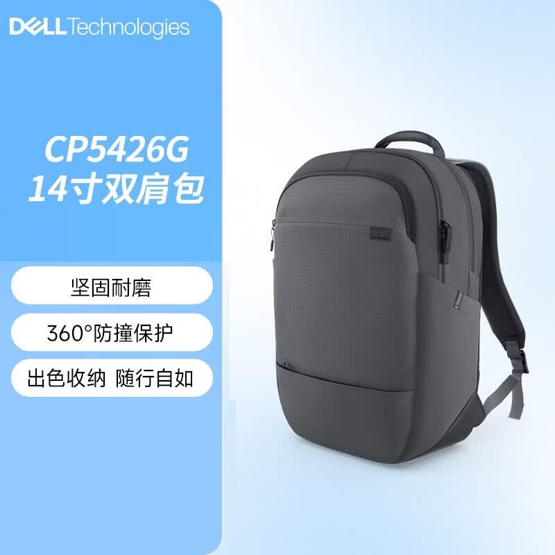 Dell EcoLoop 14-inch Laptop Backpack