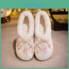 Womens Winter Moccasin Slip Slippers On Embroidered Loafers Shoes With Faux Fur Lined Indoor Outdoor House Shoes Warm Walking Flats Shoes For Women