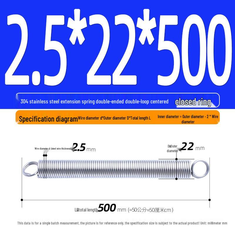 Arc de extensie din oțel inoxidabil 304 de 500 mm cu cârlige deschise și inel cu buclă dublă, personalizabil.