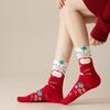 Creative Red Socks Soft Blessing Words Socks Chinese Style Zodiac Horse Socks  Lunar New Year