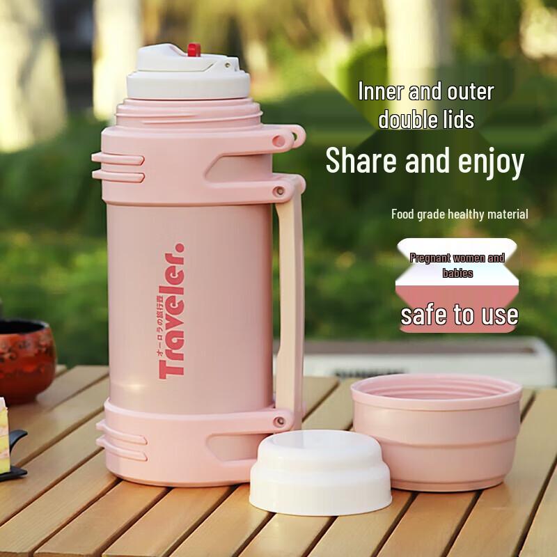 FUGUANG 1200ML Travel Thermal Airpot with Thermometer