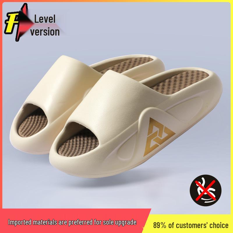 

Мужские модные летние сандалии на толстой подошве из ЭВА, нескользящие, с одной лямкой, для занятий спортом на открытом воздухе 42-43 Standard