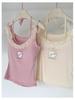 Chic Sweet & Spicy Backless Slimming Camisole with Chest Pads - Women's Versatile Yoga & Fitness Top