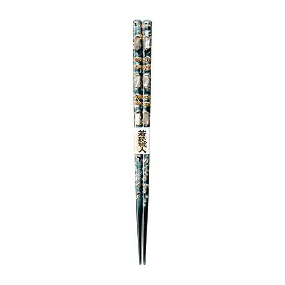 Kawaii Wakasa-nuri Premium Chopsticks, Rukou 23cm