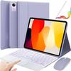 Redmi Pad SE 11-Zoll Touch-Tastatur mit Hintergrundbeleuchtung & Bluetooth & Leder-Schutzhülle mit Stifthalter (Kompatibilität: 2025 Redmi Pad 2)
