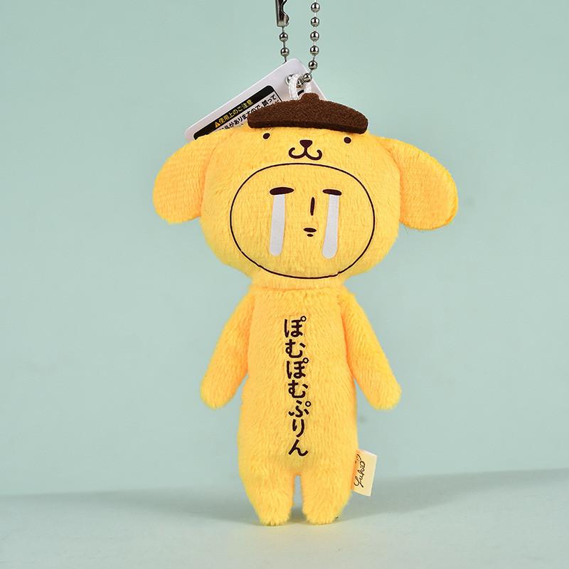 Hello Kitty Kuromi Doll Plush Keychain With Pp Cotton Filling For Girls Gift And Decor