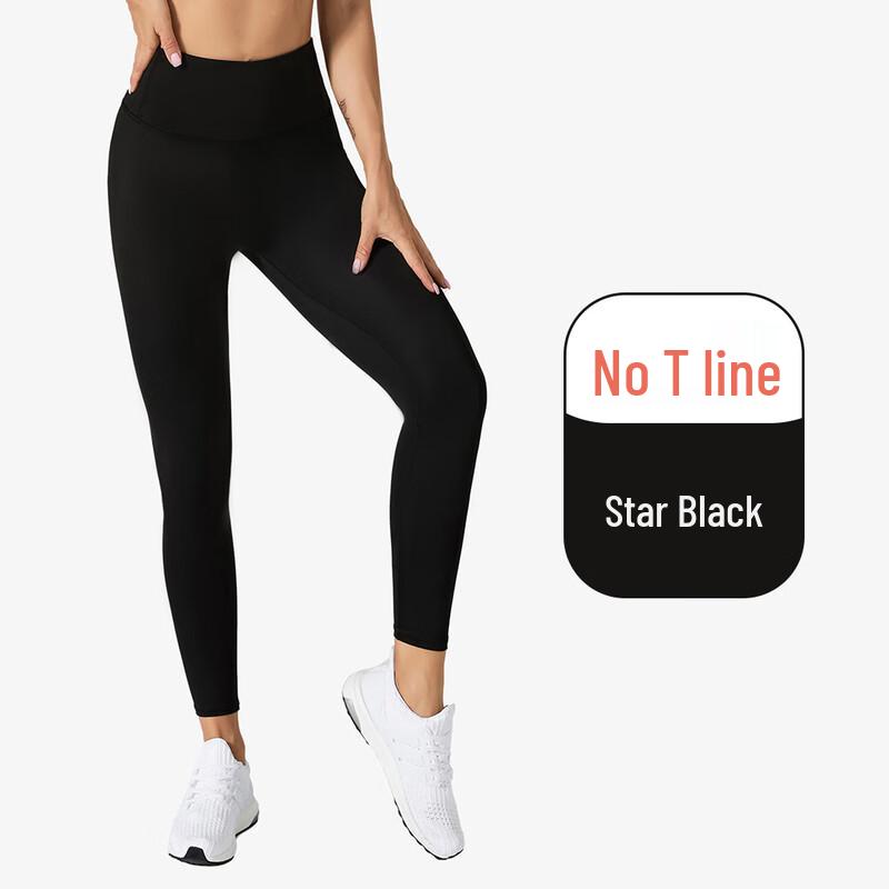 Бесшовные йога-штаны Nuodingxiu с высокой талией M