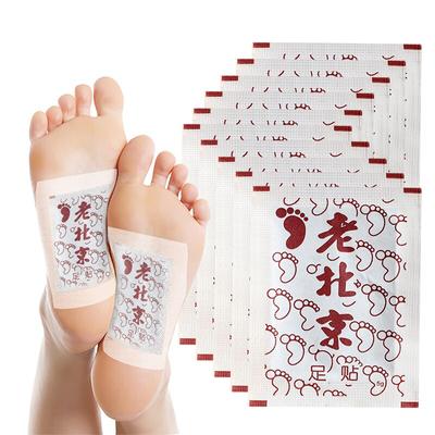 Artemisia Argyi Foot Patches Pads Feet Cleansing Herbal Body Health Adhesive Pads 10Pcs Bulk